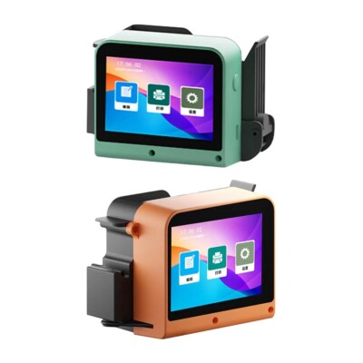 Portable Coding Machine Mini Production Word Counter Handheld Inkjet Printer