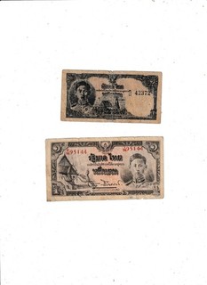 THAILAND 2 NOTES