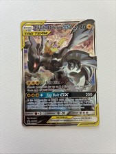B*c様 Pikachu & Zekrom GX #SM168 GEM MT 1 $_57.JPG?set_id=880000500F