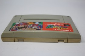Super Famista 3 Super Famicom SFC Japanese Video Game Cartridge Tested