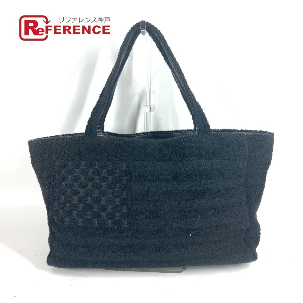 Chanel CC Coco Mark Tote Beach Bag in Excellent Condition