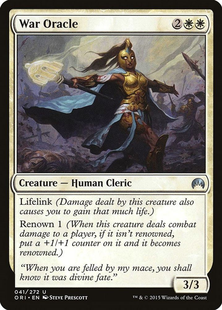 2015 Magic: The Gathering: Magic Origins - War Oracle (#41, U, Near Mint)