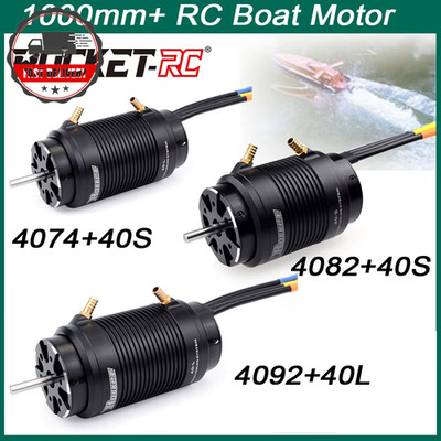 Rocket-Rc 4074 4082 4092 1600KV 1520KV 1250KV 2250KV Brushless Motor Wasserkühlung