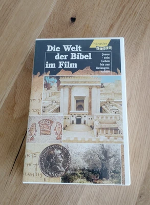 VHS Video-Film "Die Welt der Bibel im Film Jesus -sein Leben bis zur Gefangennah - Bild 1 von 4