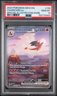 2023 POKEMON MEW EN-151 SPECIAL ILLUSTRATION RARE #199 CHARIZARD EX PSA 10