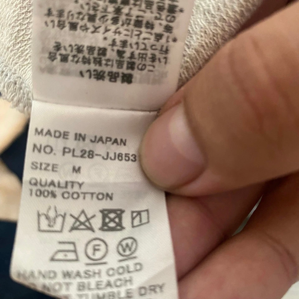 Plantation Issey Miyake Floral Jacquard Long Sleeve Top Medium Beige Boxy Japan - Image 4 of 4