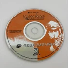 Shinobi Legions (Sega Saturn, 1995)