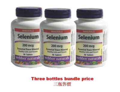 Webber Naturals Selenium  200mcg  90 Tablets- 3 bottles