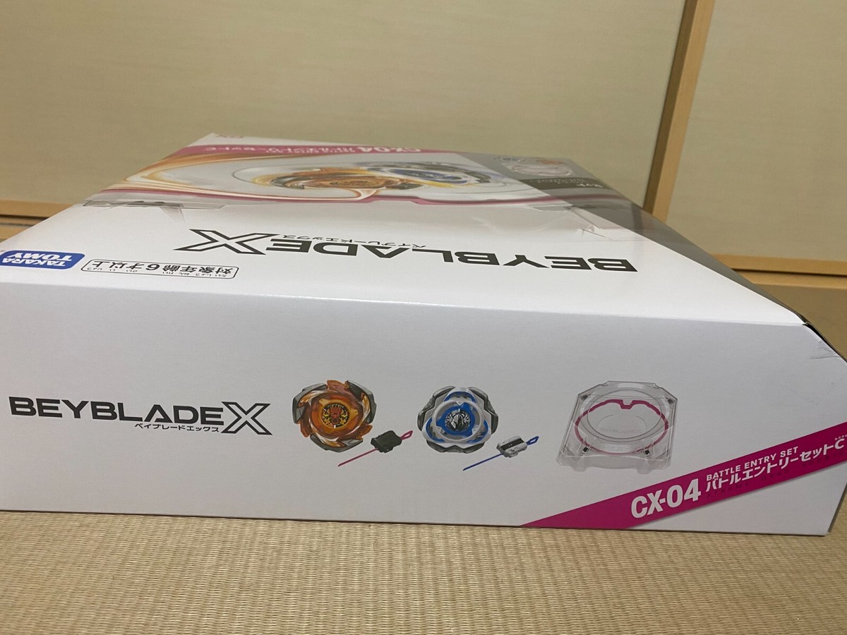 Beyblade X CX-04 Battle Entry Set C Takara Tomy Stadium Launcher