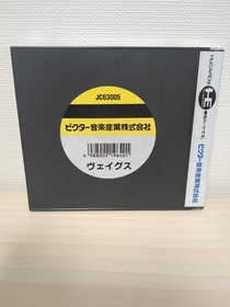 PC Engine Veigues: Tactical Gladiators Shooter Video game software Japanese ver.