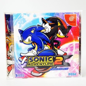 Sonic Adventure 2 Birthday Pack Limited Edition 10th ANNIVERSARY Dreamcast Japan