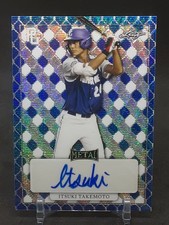 ITSUKI TAKEMOTO 2022 LEAF PERFECT GAME AUTO #4/8 QQ