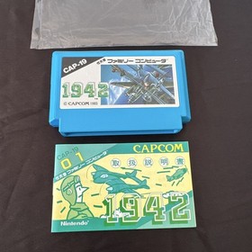 1942 Complete with box and manual, in good condition, FC Famicom CAP-19 Family