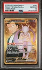 PSA 10 Team Rocket's Mewtwo EX Hyper Rare Gold 240/182 Destined Rivals Pokemon