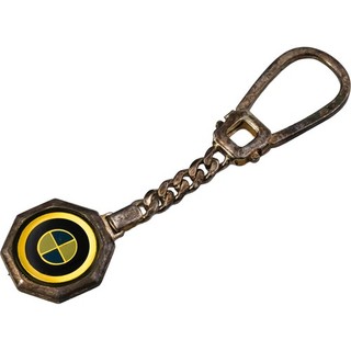 Sterling Silver Luxury German Car Brand Vintage Key Chain