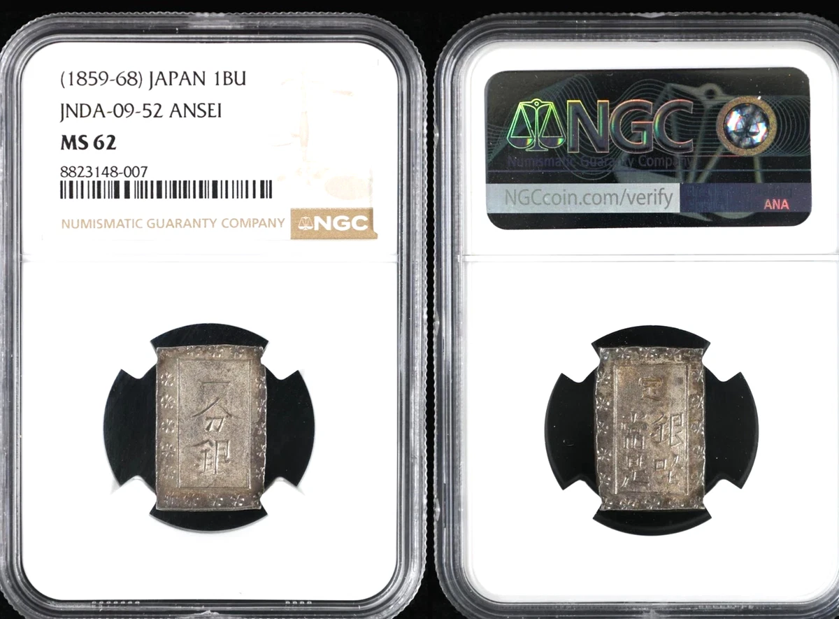 25+ Silver MS 62 Graded Japanese Coins for sale | Updated Oct 2026