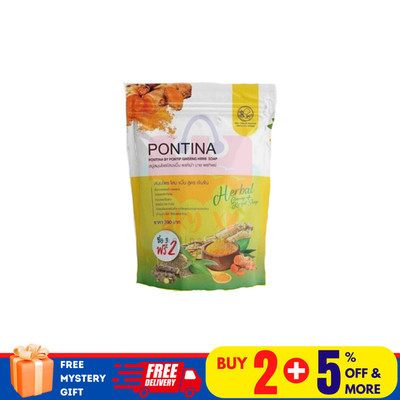 PONTINA Herb Thai Spa Kurkuma Ginseng Seife reduziert Akne 1er Pack / 5 Riegel