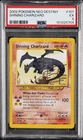 2002 POKEMON NEO DESTINY #107 SHINING CHARIZARD PSA 5