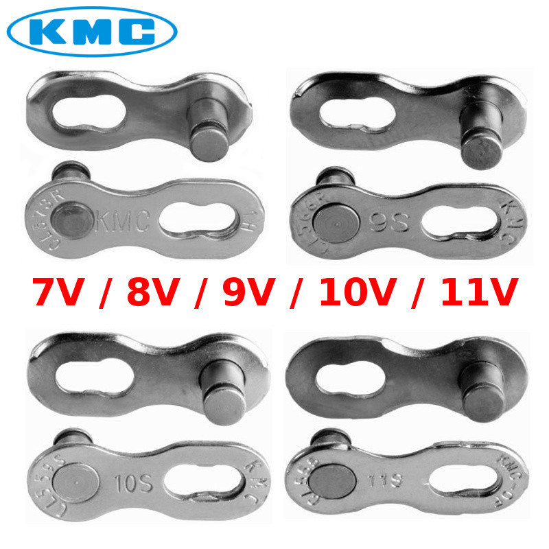 KMC MISSING LINK CHAIN CONNECTOR 7 8 9 10 11 SPEED FITS SHIMANO