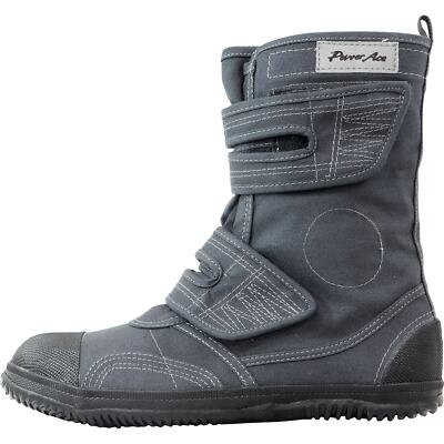 Rikio Tabi shoes Power Ace High Guard HG-220 Gray Boots Type Sneakers US 6.5 -11