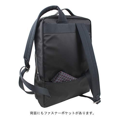 YOSHIDA BAG PORTER Class Backpack Sack 539-05287 NEW Made In