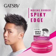 3 pcs GATSBY Moving Rubber Hair Styling Wax SPIKY EDGE 80g [ 3 pcs ]