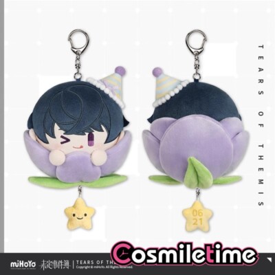 Official miHoYo Tears Of Themis Lu Jinghe Plush Doll Keychain Pendant Anime YZ