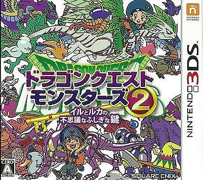 Feedbackdrmmr15's Review of Dragon Quest Monsters 2: Malta no Fushigina  Kagi - Iru no Bouken - GameSpot