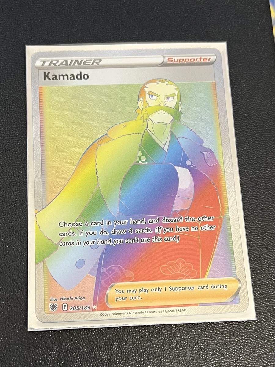 kamado pokemon card Kamado 187/189 Astral Radiance NM Full Art Pokemon Card