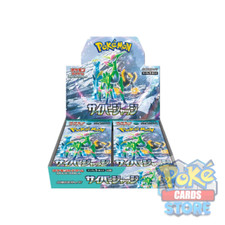 Pokemon Card Game Cyber Judge Booster Box - Sv5M - Japanese 