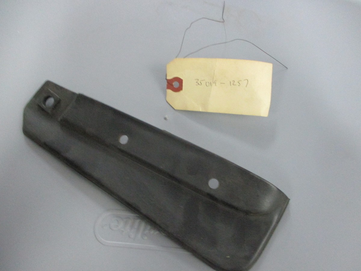 こうこう NOS Kawasaki RH RR Lower Flap 1990-1997 KLF 300 KLF300 35019-1257