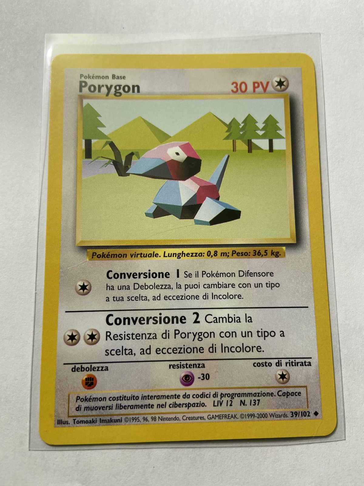 Porygon Base Set Near Mint Condition ENGLISH 39/102