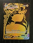 Carte Pokemon Origine Perdue Pikachu VMAX TG29 FR NEUVE