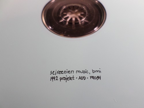 TERRACE OF MEMORIES VIDNAOBMANA/SAM ROSENTHAL cd 1992 - Picture 5 of 6