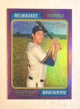 2023 Topps Heritage -  Chrome Purple Refractor #218 Christian Yelich