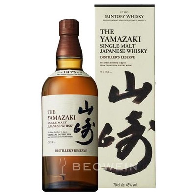 Yamazaki Distiller s Reserve Single Malt Whisky 0,7 l - Japan, Suntory
