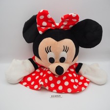 D2406A Minnie Mouse Disney World of Family Hand Puppet 8" Plush Toy