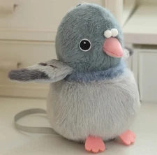 Pigeon Bird Pendant Plush Toy 5" Stuffed Animal Toddler Doll Gift for Kids