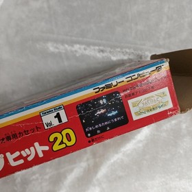 Famicom Software Model Karaoke Studio Top Hit 20 Vol.1 Bandai FIT57