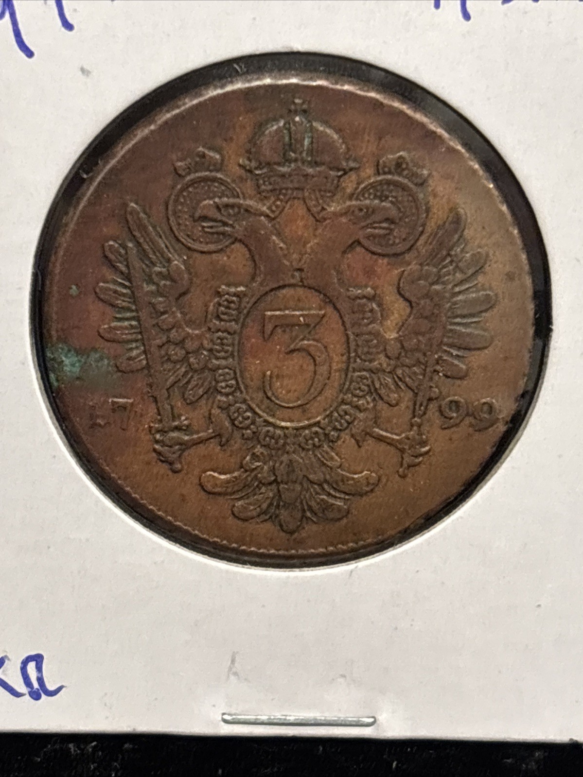 Picture 4 of 7