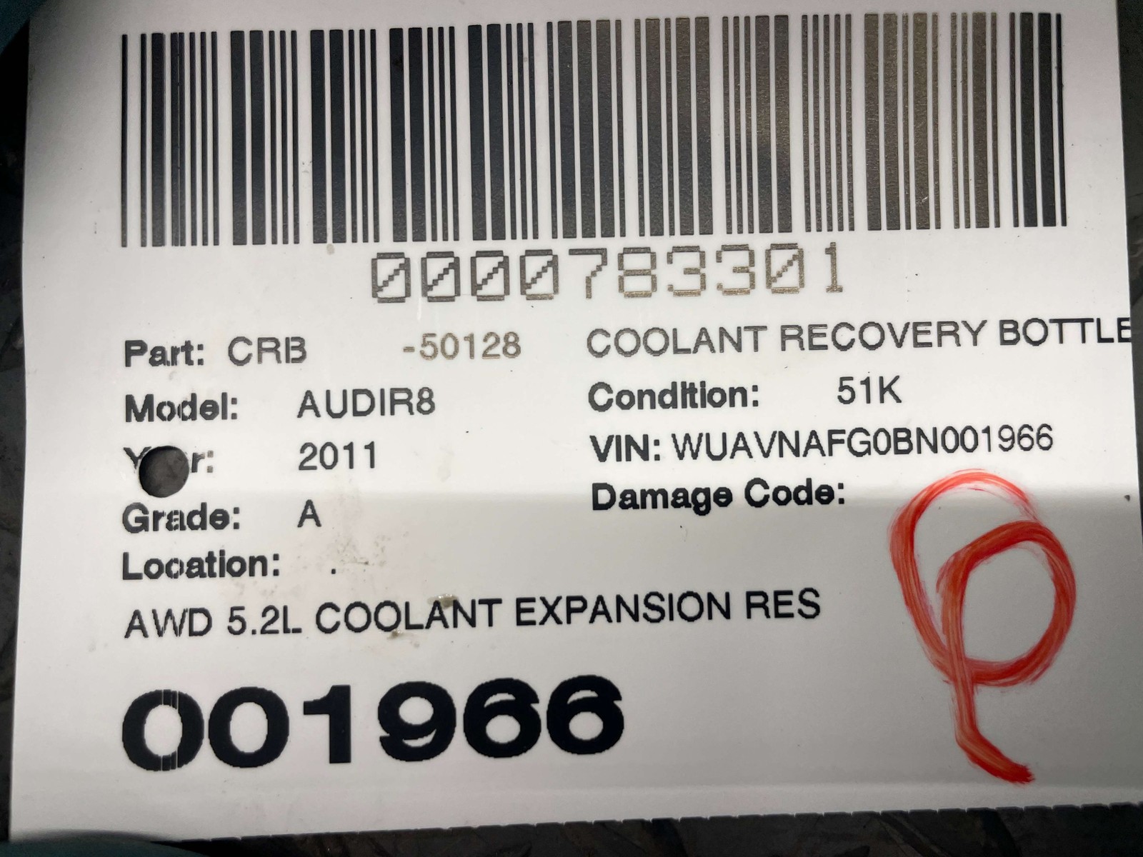 Audi R8 2008-2015 Coolant reservoir P/N 420121403