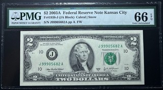 2003A $2 Federal Reserve Note Kansas City PMG#66 EPQ Gem Unc