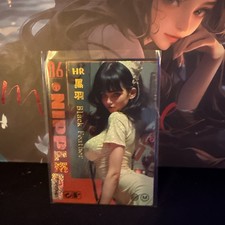 MEI SE Waifu Goddess Story Anime HR-06 Black Feather