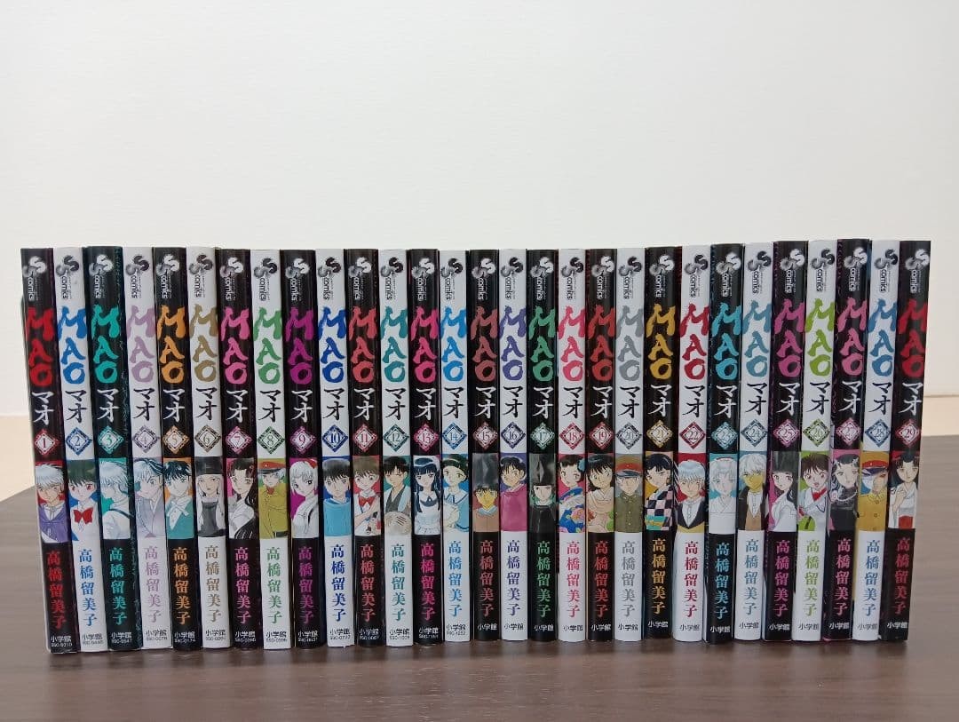 MAO Vol.1-29 Comics Complete Set Japanese Language Manga Book | eBay