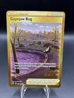 Gapejaw Bog 213/195 Swsh12: Sword & Shield - Silver Tempest Holo