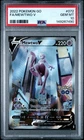 2022 POKEMON GO #072 FULL ART/MEWTWO V PSA 10
