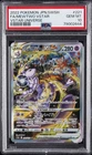 2022 POKEMON JAPANESE SWORD & SHIELD VSTAR UNIVERSE FULL ART/MEWTWO VSTAR PSA 10