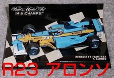 Renault F1 R23 Alonso 1/43 Scale Diecast Model [Age 13+]