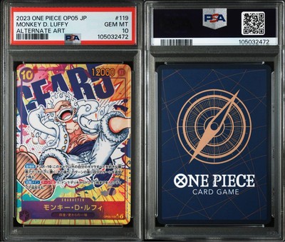 最高到達点　ニカルフィ　GEAR4 GEAR5 10セット PSA10 Monkey D Luffy OP11 119 SEC Parallel Nika Gear 5 One