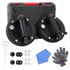 Heavy Duty 8" Glass Suction Cups, 880 lbs Capacity, 2-Pack with Carry Case